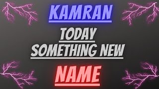 Kamran name writing with cut marker||use of cut marker||today something new.