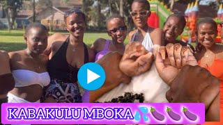 Ka video Akakuyigiriza Okwezina Nokukozesa Ekumbi🤣🍆💦BAKULUBOKA🏃🏃🤸