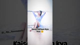 Koyaliya Gati Hai 4K Song | 90s HINDI| Anuradha Paudwal Song | Jungle ...❤️  #🍄💕