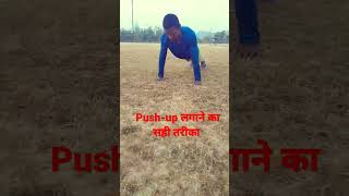 Army push-up Lagane Ka Sahi Tarika#shorts #shortvideo #viral #army#sports# @runnerramanbabu