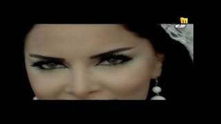 Pamela - Dada Egh / باميلا - دادا إغ