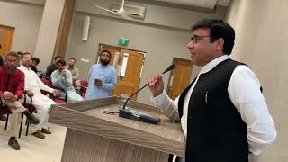 Dr khisro kaleem Raza ! Abaseen yousafzai! Prof Nasir Ali Syed (IER) poetry debate ( mushaira)#viral