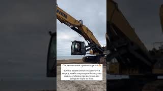 Cat, оснащенный тройной стрелой и выдвижной кабиной #экскаватор #excavator #спецтехника