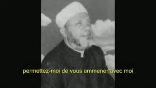 CHEIKH KISHK CONVERSATION DU PRETRE ET ABOU YAZID SOUS TITRÉ EN FRANCAIS