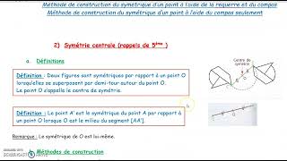 4G4 - 1 : Rappels sur les transformations