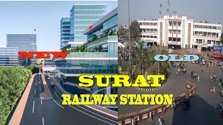 New Railway station ( surat ) redevelopment | MMTC | Surat city #surat #railway #smartcity