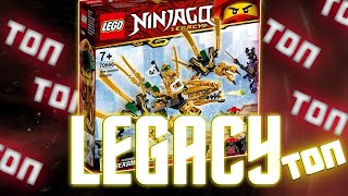 Почему Ниндзяго LEGACY - это хорошо! | Матвик Ниндзягоманов & Legacy