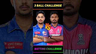 Ishan Kishan vs Sanju Samson Batting Challenge in Real Cricket 24 #gaming #short