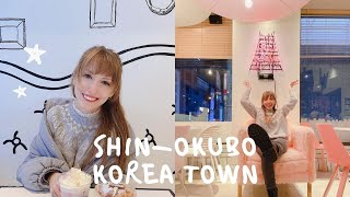 Weekend in Tokyo  (#3) VLOG