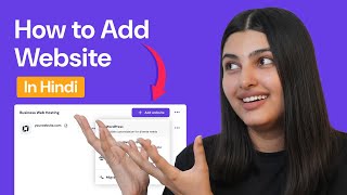 How to Add More Websites to your Hosting Plan Using Hostinger Website Builder