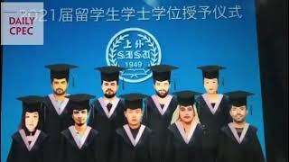 27 Pakistani students graduated in China | The Daily CPEC