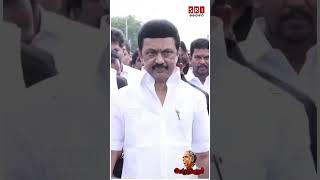 பேரறிஞர் அண்ணா அவர்களின் புகழ் ஓங்குக... #tamilnadu #politics #leader