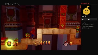 كراش بانديكوت crash bandicoot