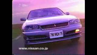 CM NISSAN SKYLINE R34後期　クノールpota