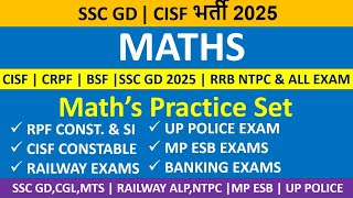 ssc gd 2025 | ssc gd maths | complete revision for ssc gd maths #maths #sscgd | cisf exam maths