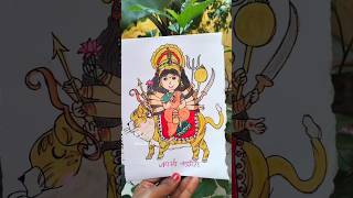 Jai maa chandraghanta💐🌷Mata rani status#trending #navratri#navratrispecial #matarani#trendingshorts