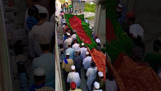 Nor ye mahfil #chadar #dargahsharif #bareilly #viralvideo #stustus #