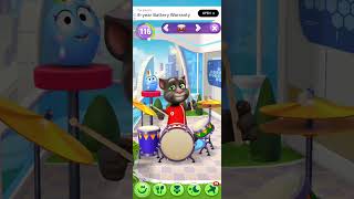 my tom is musician wow #youtubevideo #games #musicvideo