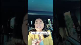 للاسف القرار بايدك