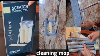 SCRATCH cleaning mop  with bucket unboxing and review in Hindi |  हमारे बजट में है और बढ़िया भी है |