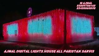 Ajmal Light Official Pixel Led Home Decor Weeding