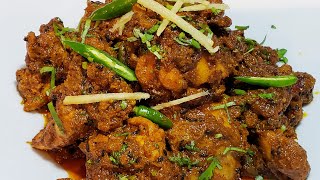 DESI DAHI WALA CHICKEN | DESI DAHI MURG RECIPE | YOGURT CHICKEN | दही चिकन | EID SPECIAL