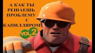 Ремонт морозилки Атлант 2 Часть