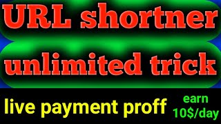 url shortner unlimited trick with live payment proff | URL shortx / za.gl unlimited earning trick