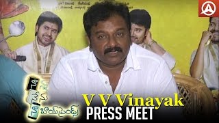 V V Vinayak About Nanna Nenu Naa Boyfriends | Latest Telugu Cinema | Namaste