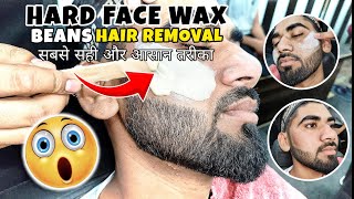 Hard Wax Beans Hair Removal Wax 🤔 | How To Use Hair Removal Hard Wax | Face Hair Removal Wax Beans