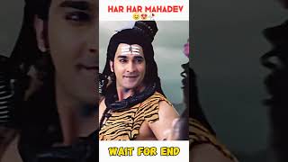 aisa damru bjaya bhole nath ne 🥰 mahadev status #mahadev #bakthi #shortvideo #trendingshorts