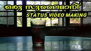 How to make impressive status | tea status | smoke from tea | malayalam