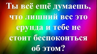 Школа питания ГринСтайл. Результаты ВЫПУСКА группы КР1 16