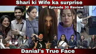 Pakistani Bigg Boss Tamasha 3 EP 30 Review Danial’s True Face, Shari ki Wife ka surprise