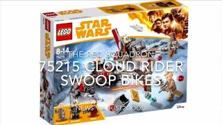 75215 CLOUD RIDER SWOOP BIKES Revealed!!!