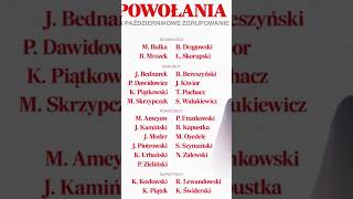 Powołania Michała Probierza💪🔥 #shorts #football #probierz #polska #uefanationsleague #poland #pzpn