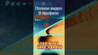 Механика наклонной плоскости #физика #механика #динамика