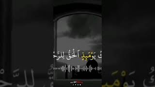 يا الله يا الله يا الله