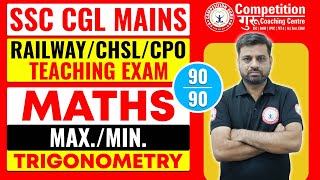 SSC CGL MAINS || MATHS || TRIGNOMETRY || SSC COACHING IN CHANDIGARH By Vipin Sir | COMPETITION GURU