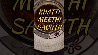 Khatti Meethi Saunth😋#cooking #streetfood #youtubeshorts #food #recipe #cooking #shortvideo