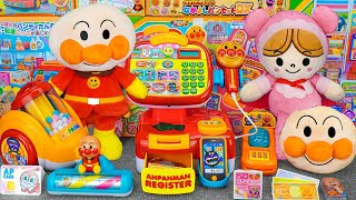 103 Min Satisfying with Unboxing ANPANMAN Doctor Dentist Toys, Pippi Register Playset Review | ASMR