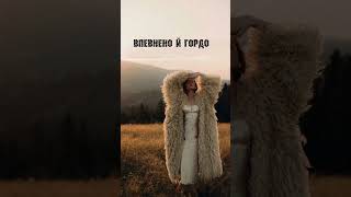 В хаосі днів..#рек#вірші#poetry#поезія