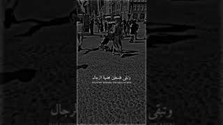 حالات واتس اب🖤/ستوريات انستا /ستوري حزين/ستوريات عبود/𝒌𝒊𝒏𝒈 𝒑𝒓𝒐𝒐𝒐 🖤