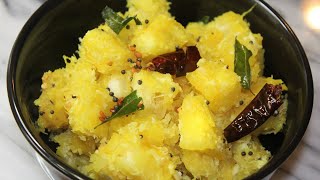 South Indian Style Tapioca Recipe/Simple & Easy Tapioca Recipe / How to Cook TAPIOCA -Ungal Kitchen