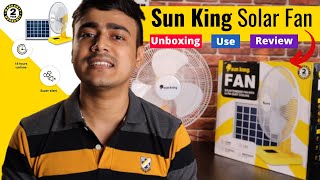 Sun King Solar Fan Unboxing, Installation, Use, and Review in Hindi | Best Solar Powered Fan