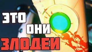 Агенты начали войну? Сюжет skibidi multiverse 34 part 2 от Dom studio