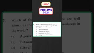 UPSC Prelims 2024 on World's Largest Cocoa Producer Countries #upscprelims2024 #shorts