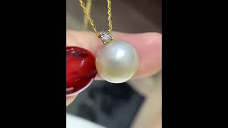 11-12mm Australia light golden pearl pendant in 18k gold