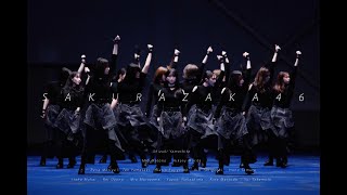 櫻坂46『I want tomorrow to come』