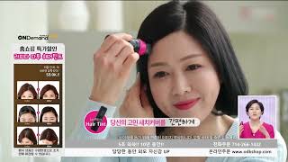 라피타 새치커버 틴트 #37만개 누적판매 #steadyseller La pitta Hair tint, No Hair dye